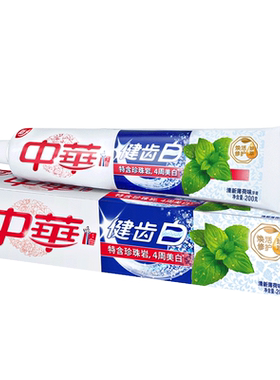 中华健齿白清新薄荷味牙膏