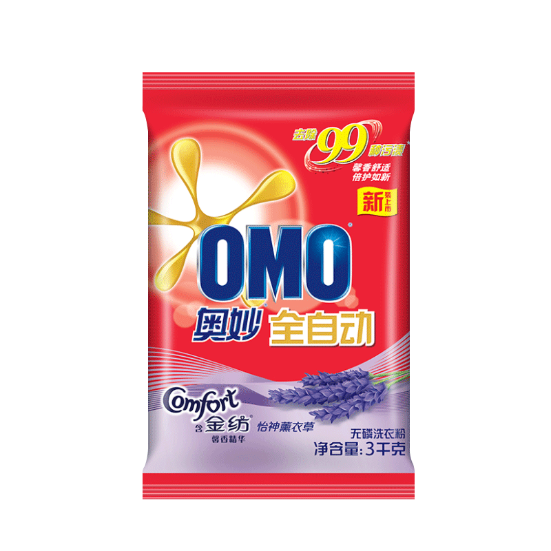 奥妙全自动含金纺馨香精华怡神薰衣草无磷洗衣粉3kg江浙沪皖包邮