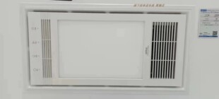 欧照明集成吊顶暖风照明换气吹风浴霸JF-C6218 F-E6300 安装