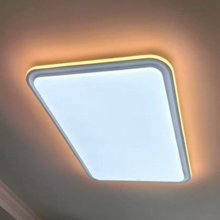 实体店同款同质 新品简恋系列客餐厅卧室吸顶灯现代简约星辰星辉