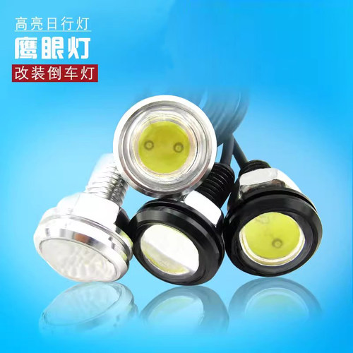 12v伏防水流氓辅助灯高亮汽车led