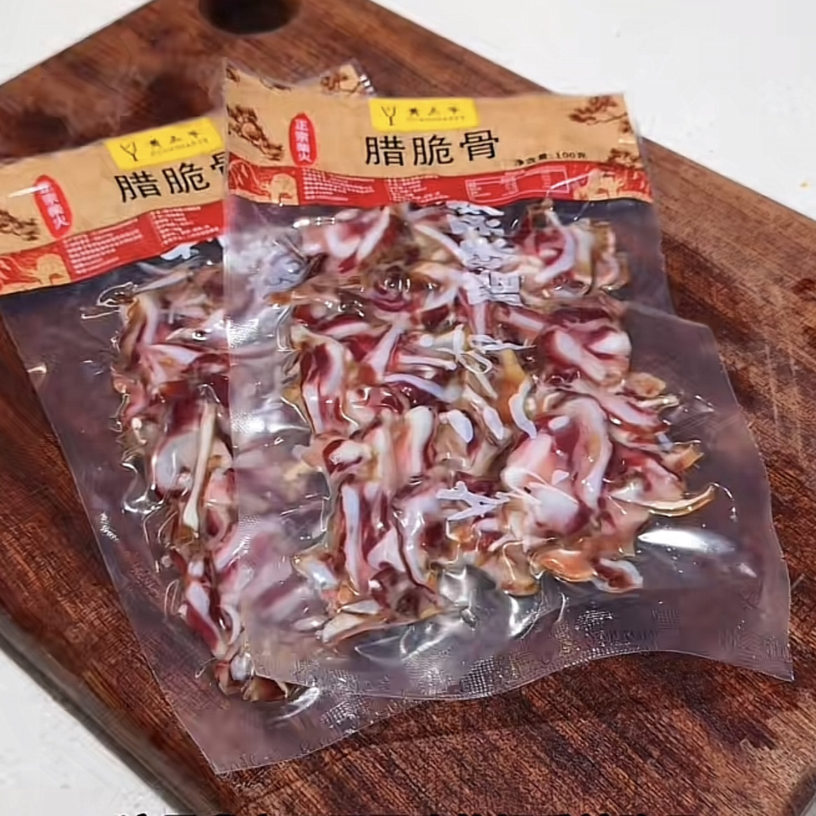 柴火烟熏腊脆骨批发下酒菜猪脆骨