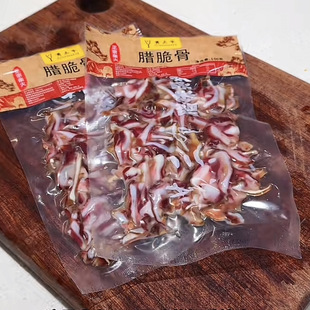 【厂家批发】黄三爷腊猪脆骨下酒菜农家柴火烟熏腊味湖南下饭菜