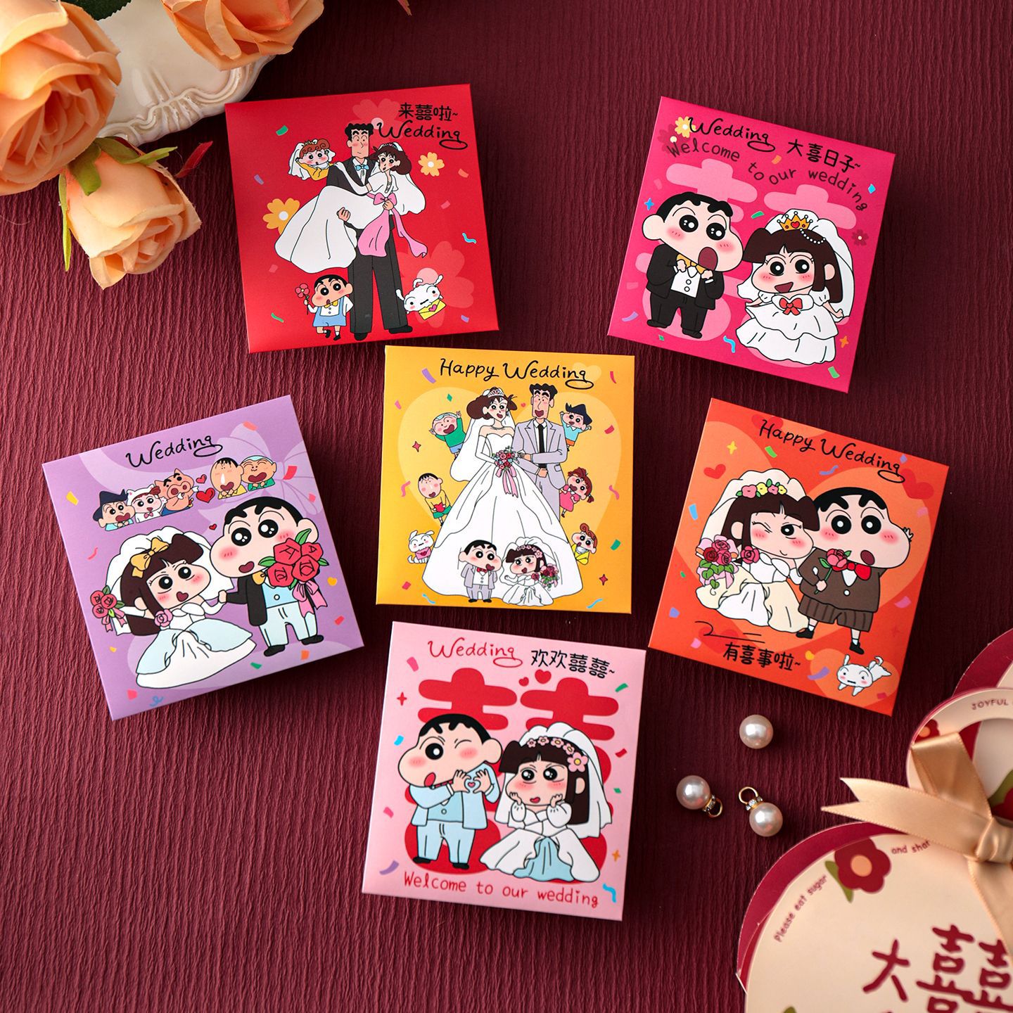 蜡笔小新结婚红包2026新款创意个性卡通婚礼专用利是封塞门堵门图片