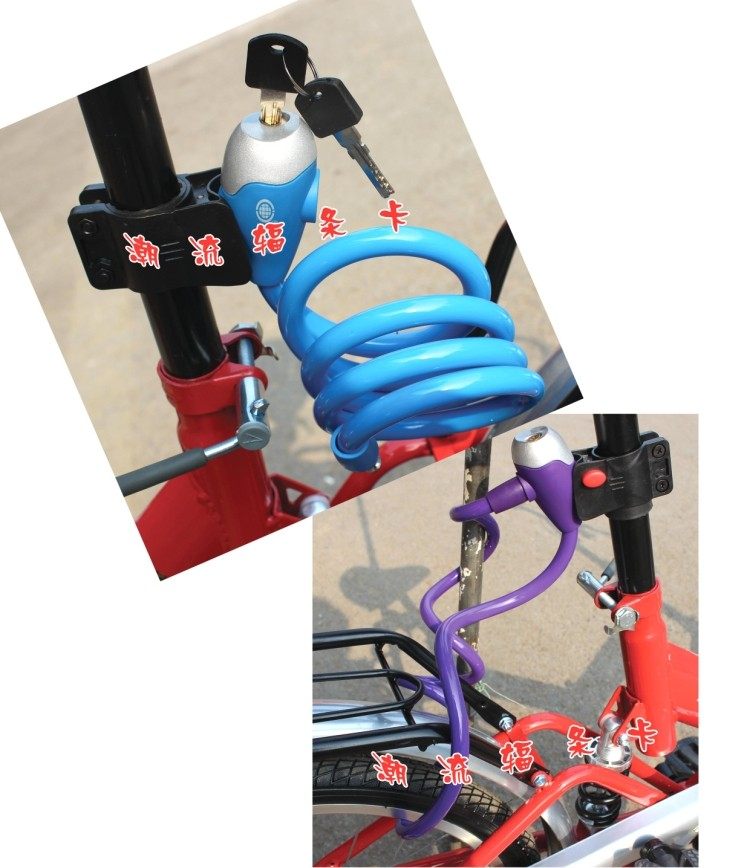 Sticker pour vélos      AB - Ref 2277568 Image 12