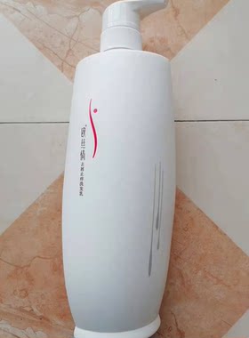 正品欧丝倩摩洛哥精油丝质顺滑/去屑洗发乳758ML