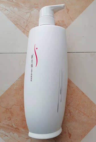 正品欧丝倩摩洛哥精油丝质顺滑/去屑洗发乳758ML