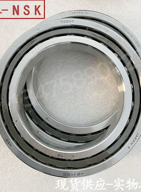 NSK进口机床主轴配对轴承 7020C DBLP4 NN3018 NN3020 KR CC1 P4