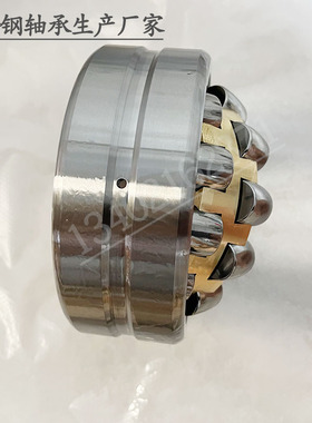 不锈钢双列调心滚子轴承 S22209 22210 22211 22212 22213 22214