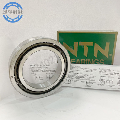 日本NTN进口 轴承 3NC LAC HSE014 C T2G G3P4 HSE013 HSE012