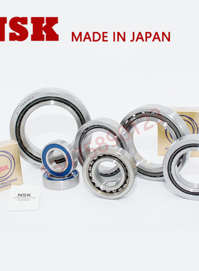 日本NSK原装进口轴承 100BNR10STYNDBLP4 NN3018K NN3020K P4配对