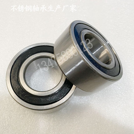 不锈钢轴承 S 3809 3810 3811 3812 3813 3814 3815 3806 A 2RS