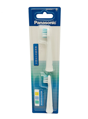 松下电动牙刷DM41 DM61 DM62 DM63 EW1163 SA40替换刷头WEW0971