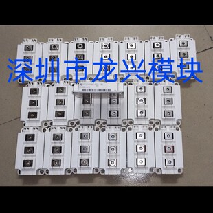 FF300R12KS4 FF450R12KT4 FF200R12KS4 KT3 KE4 IGBT功率模块