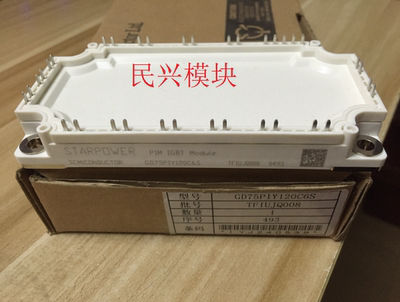 询价GD50 75PIT120C6S PIL 7MBR75 100VU4B-120 FP50 75R12KT3KE3