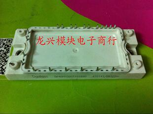 请咨询 DP40H1200T DP40H1200T101690 DP40H1200T101679