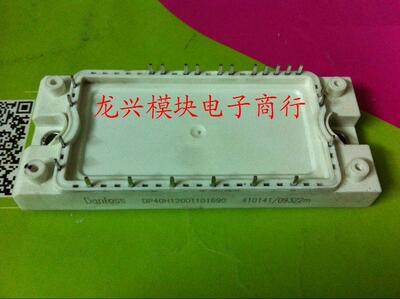 请咨询 DP40H1200T DP40H1200T101690 DP40H1200T101679