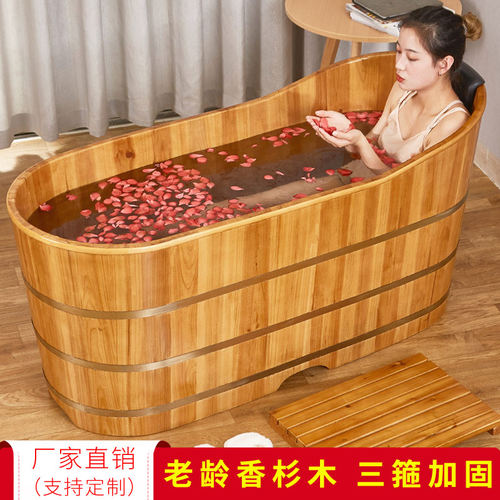 泡澡桶有盖香杉木熏蒸两用木桶