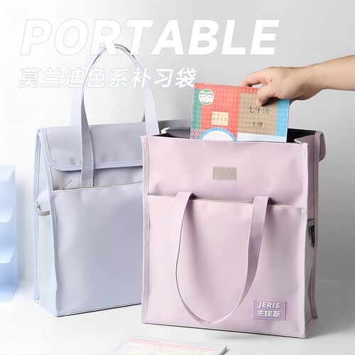 新款小学生书袋A4帆布防水手拎带补课包双侧袋补习包大容量手提袋