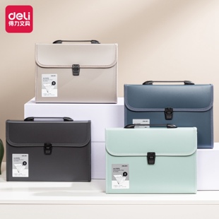 得力A4风琴包文件夹多层13格装卷子文件夹插页放资料学生用手提式