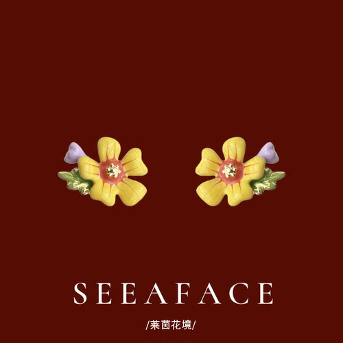 油画感滴釉黄色花朵耳钉法式甜美