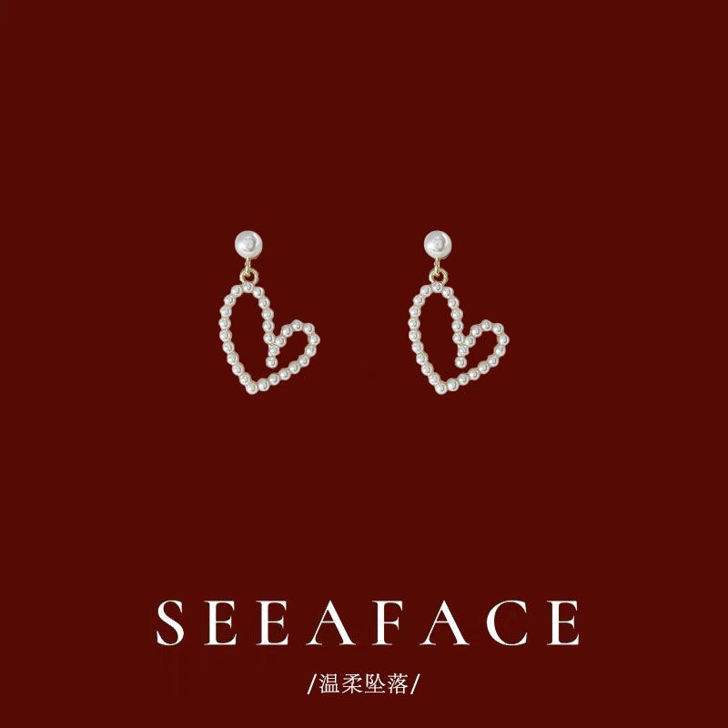 珍珠爱心小清新2024爆款网红耳环