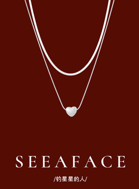 冷淡风ins蛇骨爱心吊坠项链女