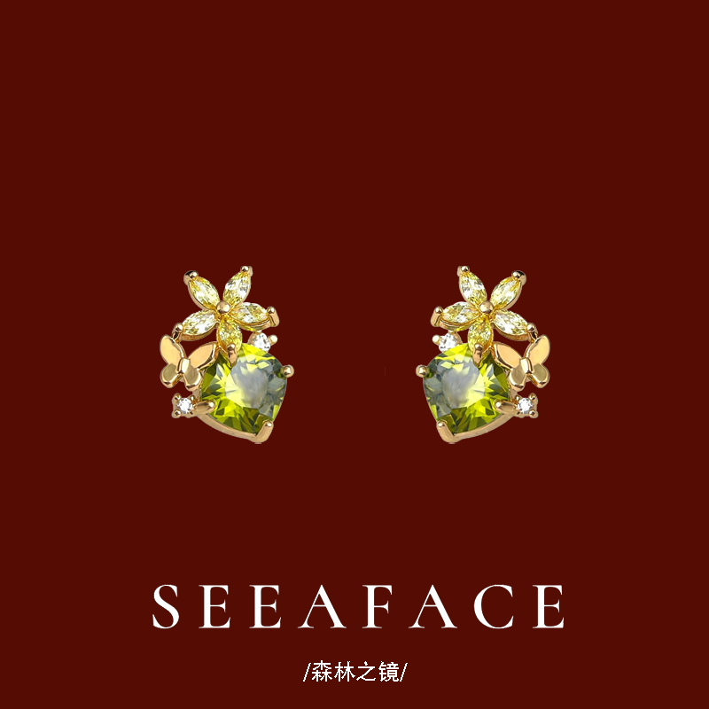 法式轻奢几何蝴蝶花朵耳钉高级感