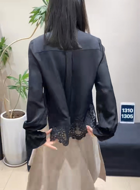 BARRIAILEN巴黎五区2025春季新品真丝需要联系客服批发价