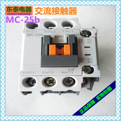 交流接触器MC-25bLSAC220V380V