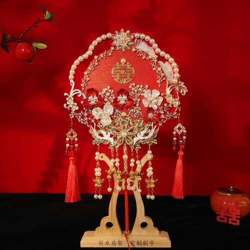 结婚团扇新娘中式材料包扇子汉服出嫁喜扇花扇秀禾婚礼婚扇成品