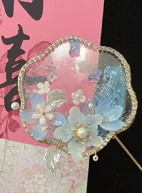 团扇婚扇结婚新娘喜扇秀禾水扇