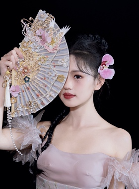 折扇新娘婚礼扇子新中式结婚团扇晨袍永生花花束蝴蝶兰旗袍手捧花