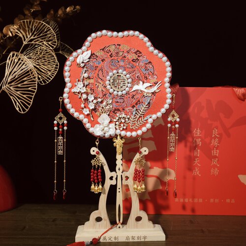 婚礼婚扇结婚喜扇扇子