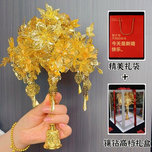 黄金色手捧花结婚diy礼物高级手工新婚闺蜜新娘秀禾团扇中式婚礼