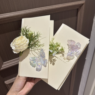 结婚誓言卡婚礼新娘新郎卡片手写森系小清新致辞本法式宣言誓词本