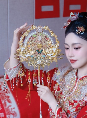 团扇新娘结婚喜扇婚礼出嫁秀禾手工红色扇子双面重工diy材料成品