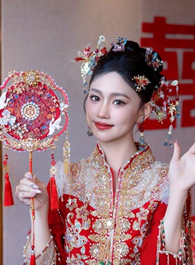 秀禾婚扇团扇新娘结婚高级喜扇