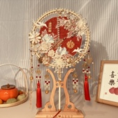 团扇新娘结婚材料diy婚扇手工婚礼成品中式 扇子喜扇高级秀禾双面