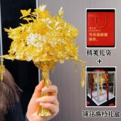 黄金色手捧花新娘结婚diy礼物婚礼团扇新婚秀禾闺蜜高级手工中式