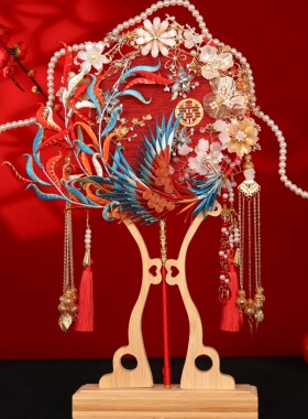 缠花团扇凤凰重工手工diy新娘婚礼双面高级感成品闺蜜结婚礼物