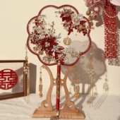 团扇新娘结婚diy材料扇子高级婚礼婚扇秀禾双面手工喜扇中式 新婚