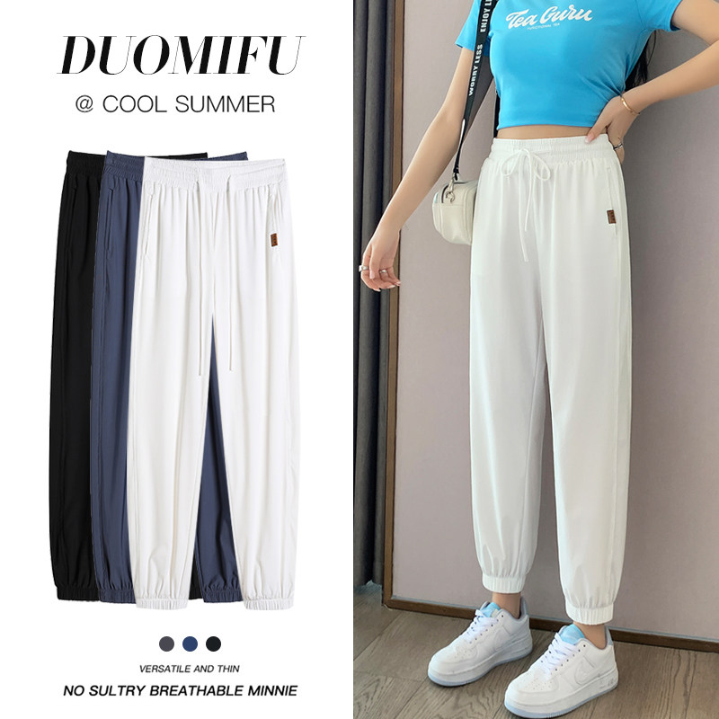 冰丝运动裤女夏季薄款宽松束脚九分速干 干卫裤休闲 显瘦凉凉