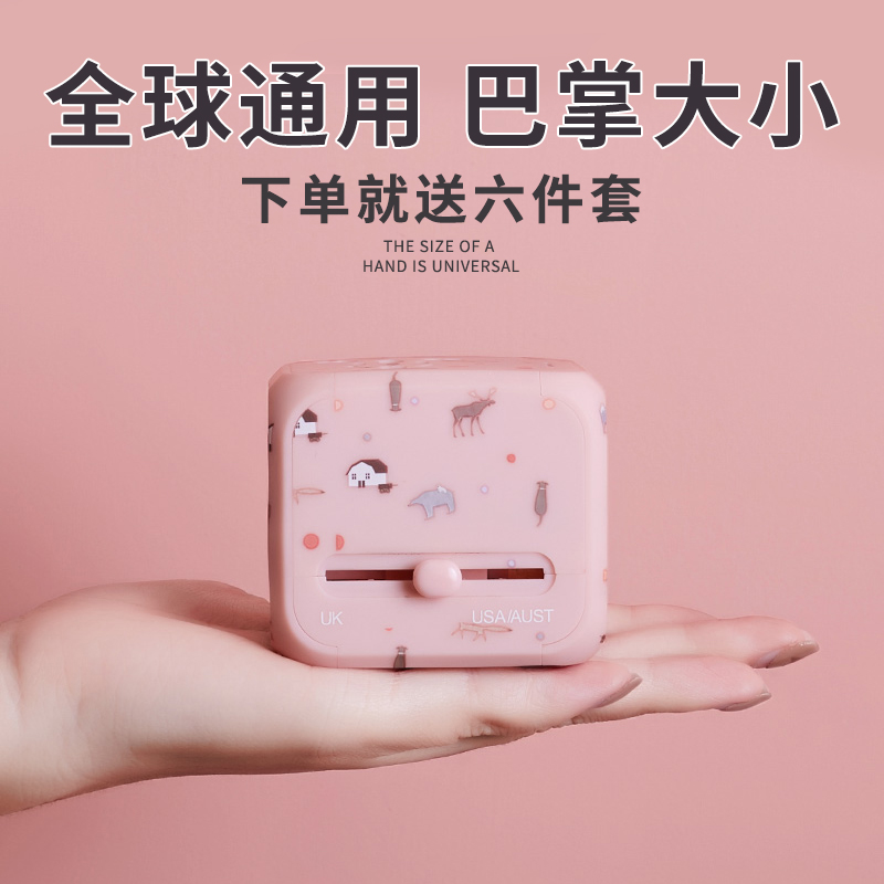 网友分享在meiguo.com上的图片