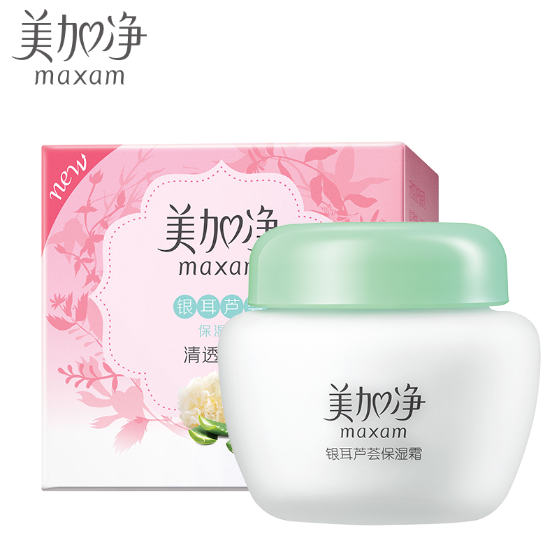 ÃÀ¼Ó¾»Òø¶ú«Üö±£ÊªËª80g ±£Êª×ÌÑø×ÌÈó±£ÊªÃæËªÁ³·ôÈ󻤷ôÆ·¹ú»õ