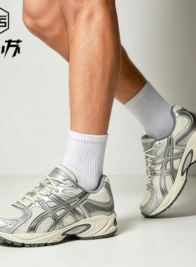 Asics亚瑟士Gel-kahana TR Nexus低帮舒适透气运动休闲鞋1203A872