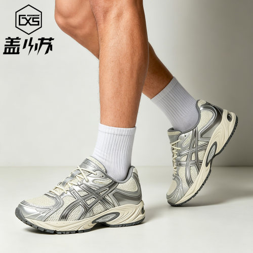 Asics亚瑟士舒适透气运动休闲鞋