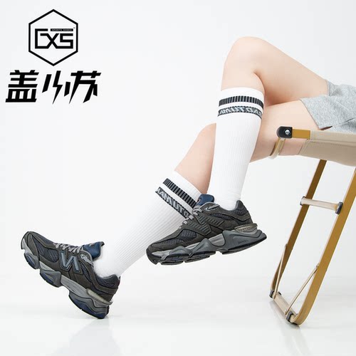 NewBalance缓震男女系带运动鞋