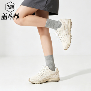 New Balance 204L经典低帮舒适休闲鞋防滑耐磨男女同款U204LMMC