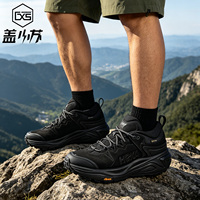 HOKA OneOne KAha 3低帮舒适透气徒步鞋防滑耐磨男款1162532-BBLC